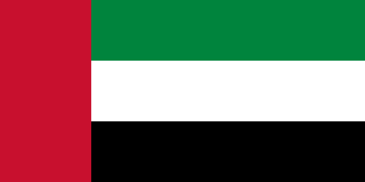 الامارات العربية المتحدة